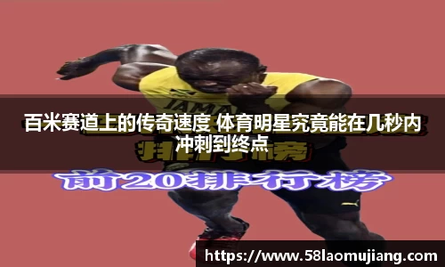 完美体育官网