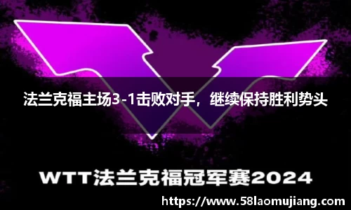 完美体育app
