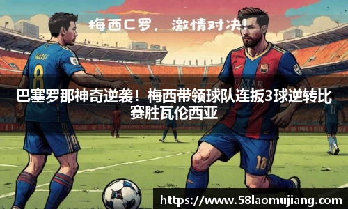 完美体育官网