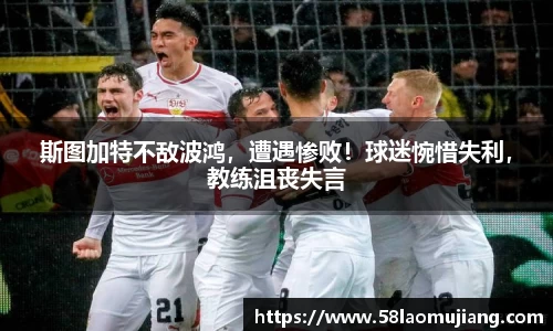 完美体育登录入口
