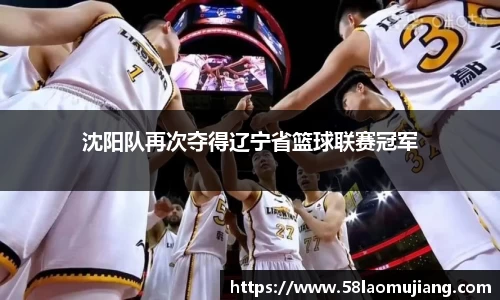 完美体育官网