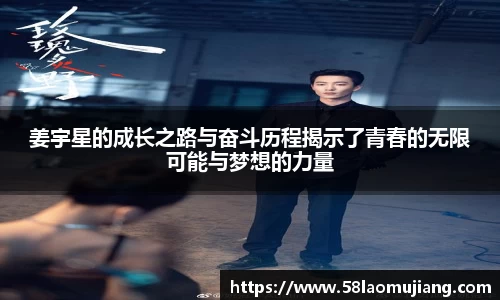 完美体育官网
