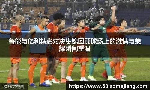 完美体育官网