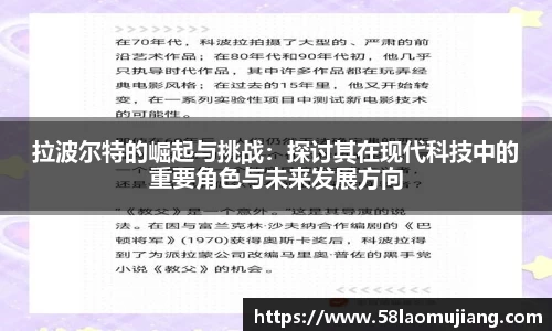完美体育app