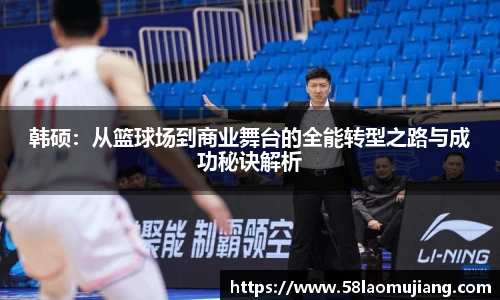 完美体育官网