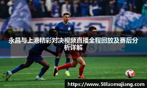 完美体育官网