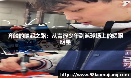 完美体育