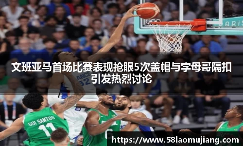 完美体育登录入口