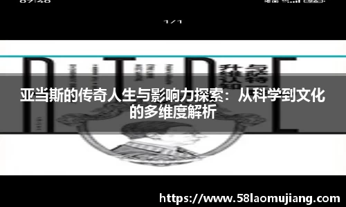 完美体育登录入口