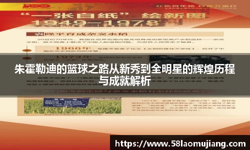 完美体育登录入口