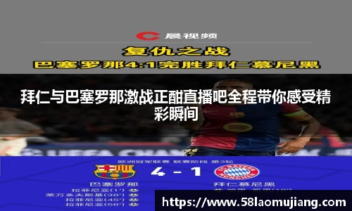 完美体育登录入口