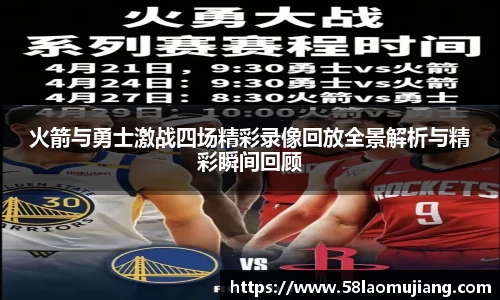 完美体育登录入口