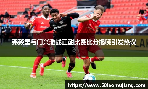 完美体育登录入口