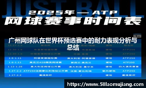 完美体育登录入口