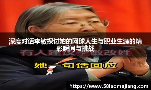 完美体育登录入口