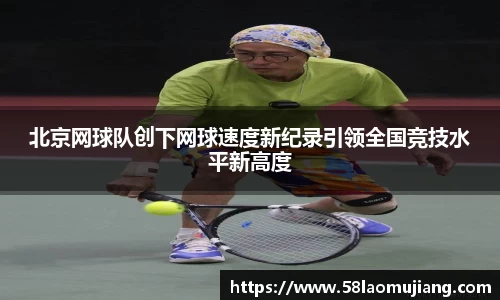 完美体育登录入口