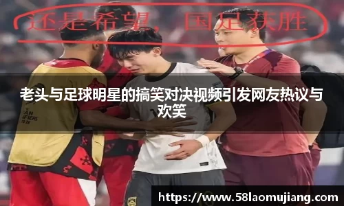 完美体育登录入口