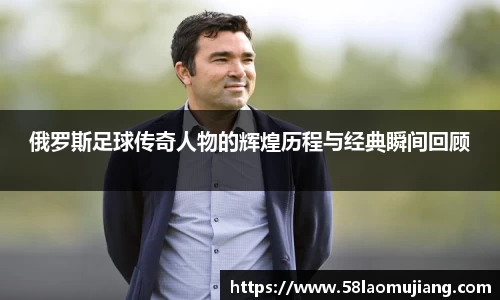 完美体育登录入口