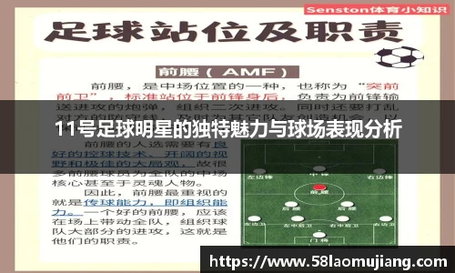 完美体育登录入口