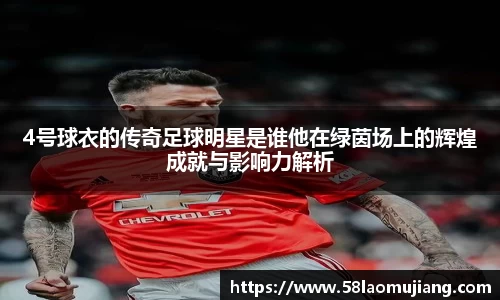 完美体育登录入口